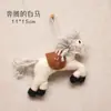 Estilo Ins Lindo Colgante de Bolso de Fieltro de Lana Colgante de Muñeca de Pony Accesorios para Colgar en la Llave Accesorios