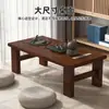 Mesa de Chá Estilo Chinês Retrô Madeira Maciça Sala de Estar Simples Apartamento Pequeno Montagem Pequena Mesa de Chá Doméstica Simples Mesa de Chá Retangular