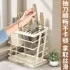 Suporte angular em aço carbono em forma de Z para facas, para armazenamento de facas na cozinha doméstica, com design de inserção inclinada e função de drenagem, disponível para atacado