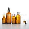 Botella de aceite esencial color té, rodillo de masaje, botella de cuentas, productos para el cuidado de la piel, subembotellado, botella con gotero de cabeza de goma, botella vacía de vidrio de muestra oscura