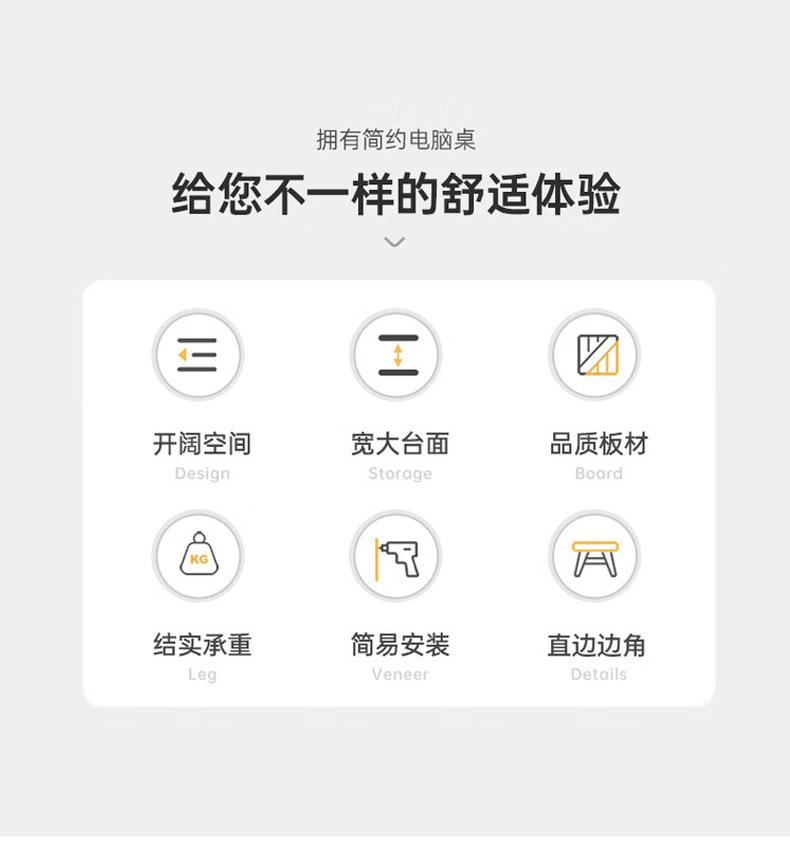 折叠桌