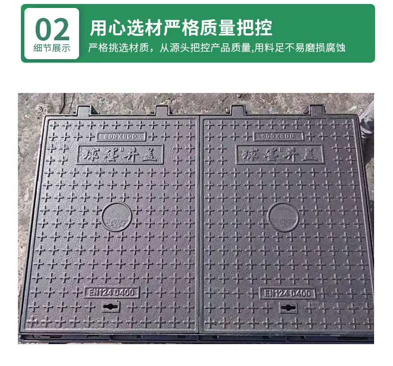 详情页_13