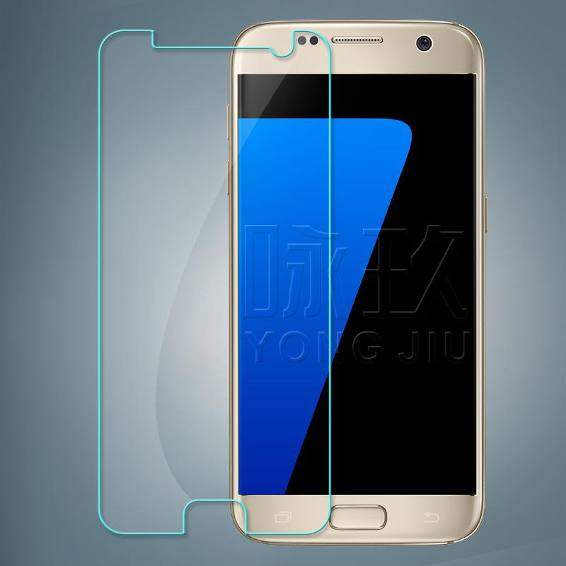 S7主图1