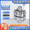 Aço Inoxidável 304 316 Flange Dividida Tipo B Marinha Alta Pressão Sae Placa de Flange Dividida para Uso Marítimo com Alta Resistência à Pressão