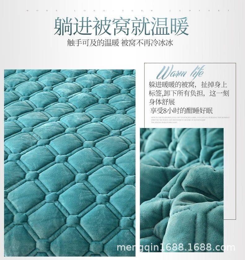 成人枕套