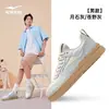 Zapatillas Deportivas Casuales de Moda Erke para Hombre Air Force One Suela Gruesa Nueva Transpirables Blancas