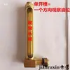 Indicador de óleo tubular tipo L indicador de nível de óleo tubo de vidro reto rosqueado medidor de nível de líquido medidor de nível de óleo DIN3108 GB1162