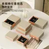 Cajas de Almacenamiento de Joyería Color Rosa Ladrillo en Stock al por Mayor, Juegos de Anillos y Pendientes, Cajas para Collares, Cajas de Regalo para Pulseras y Cajas de Empaque para Joyería