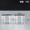 Botellas Dosificadoras Cosméticas de 3/5/10/15g, Cajas de Crema de PS, Cajas para Muestras de Prueba, Cajas Redondas Pequeñas de Plástico Transparente
