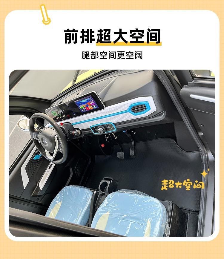 详情图_17.jpg