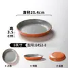 Pratos de Melamina Xiangyuan para Restaurantes e Hotéis, Pratos para Entradas Frias, Pratos Divididos para Lanches em Restaurantes de Hot Pot para Buffet