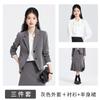 Traje Profesional Gris traje Femenino Primavera y Otoño 2025 Nuevo Entrevista Estudiante Universitario Ropa de Enseñanza Traje Vestido Chaqueta
