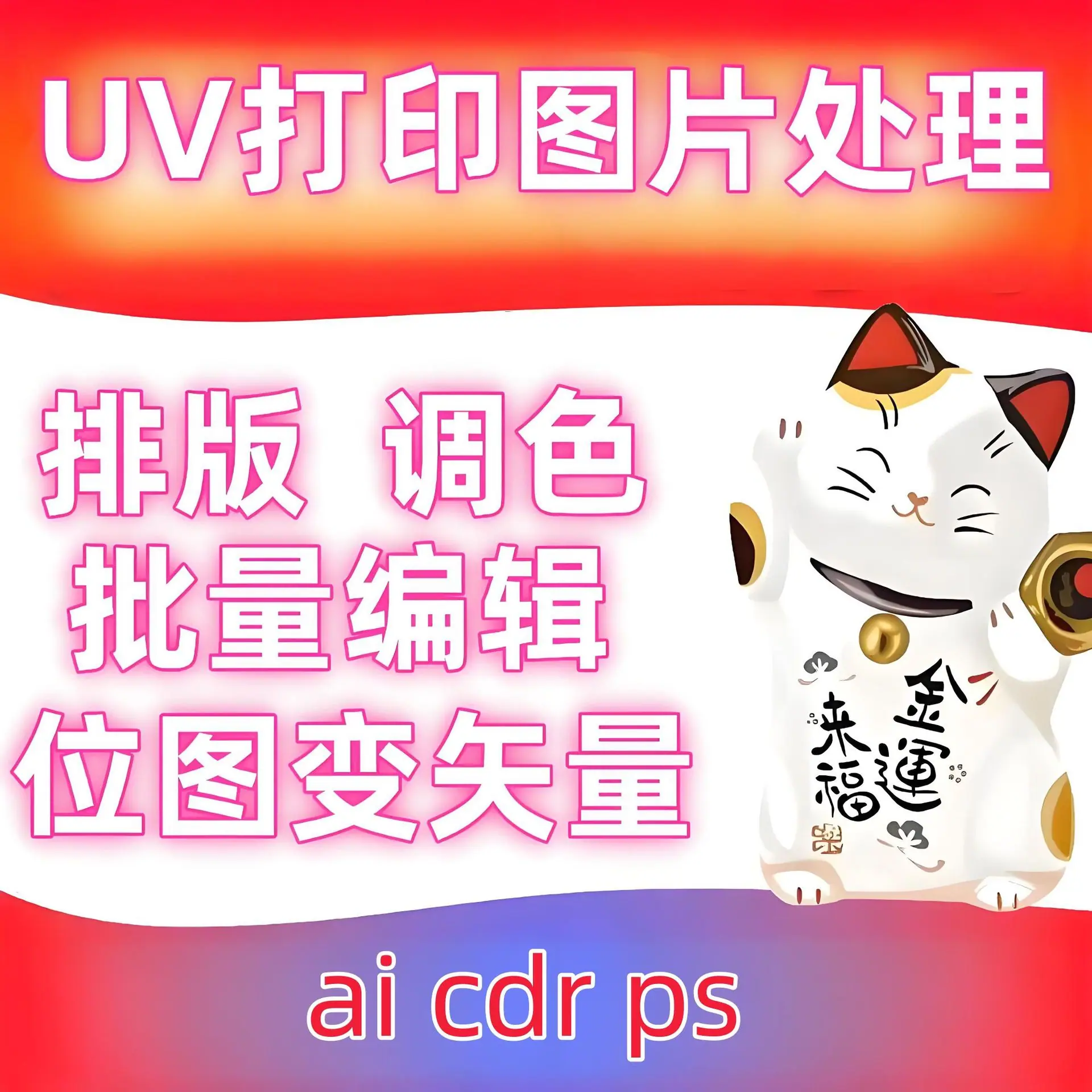 fe5768c5-cbf8-4fff-9284-90f797