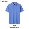 Camisa polo antibacterial con protección solar de Sorona personalizada para uniformes de cadenas médicas y de belleza, atuendo para campamento de verano y campamento de estudios con impresión de logotipo