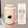 Taza isotérmica de doble boca con estampado de gatito y pez, suave y linda, transfronteriza, con cordón, adecuada para estudiantes, para ir al trabajo y para el coche, portátil y fácil de llevar
