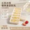 Molde para Cubitos de Hielo de Grado Alimenticio Caja Larga para Almacenamiento y Fabricación de Hielo Hogareña Alimentos para Bebés Hielo Largo de Gran Capacidad Bandeja de Hielo de Silicona