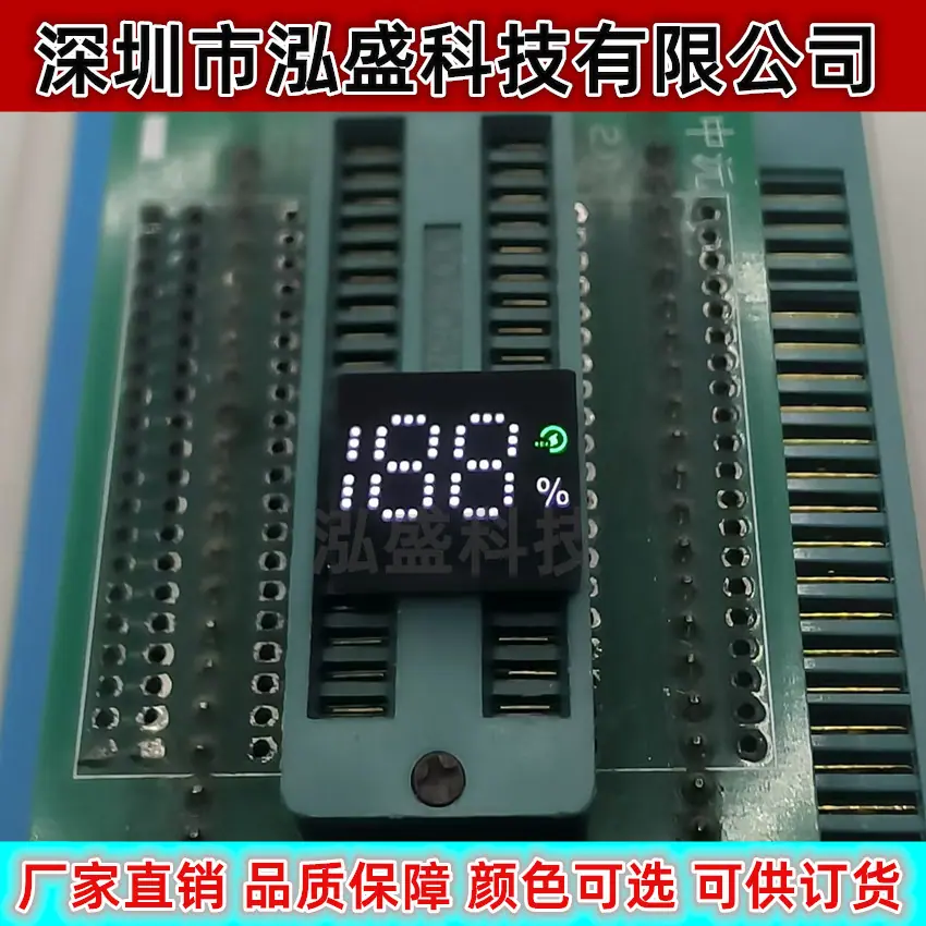 1412B-5脚闪电绿光+188%白光4