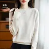 Nuevo suéter de punto de terciopelo Andy para mujer, cuello redondo, color liso, corte holgado, elegante, casual, suave y acogedor, de manga larga, versátil, para otoño e invierno