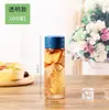 Botellas de Vidrio Transparentes Rectas Seleccionadas Cuidadosamente para Té Cold Brew, Botellas Dispensadoras Selladas de Té de Frutas, Tazas Portátiles de Té de Flores, Botellas de Vidrio para Té de Frutas