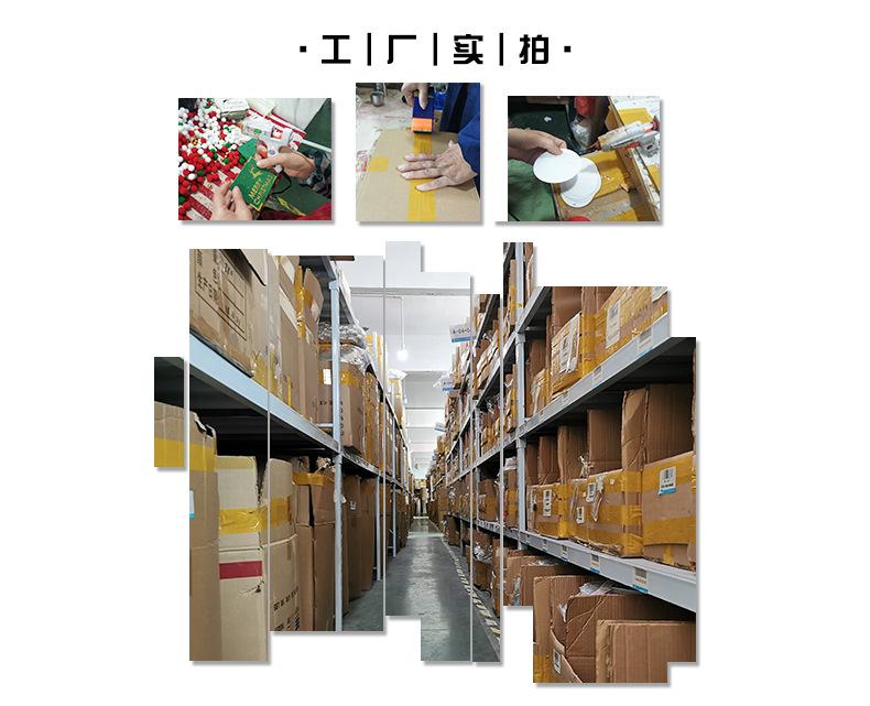 二代详情页_13