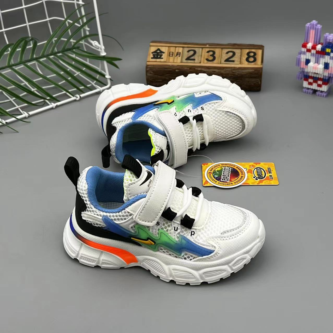 微信图片_202406061715112