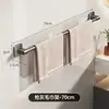 Estante de Zapatillas de Baño Color Crema Montado en la Pared sin Taladro Detrás de la Pared del Baño del Inodoro Estante de Almacenamiento de Zapatos con Drenaje