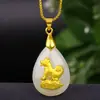 Colgante de jade Hetian con incrustaciones de oro de los doce signos del zodiaco, colgante de gota de agua para pie, colgante de fase dorada, negocio, Festival, venta al por mayor en vivo
