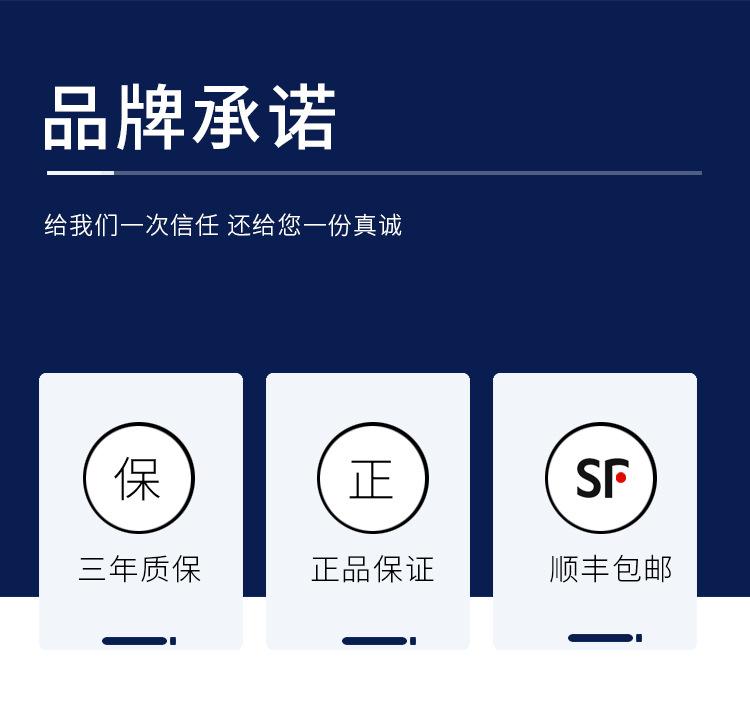 便携机_01.jpg