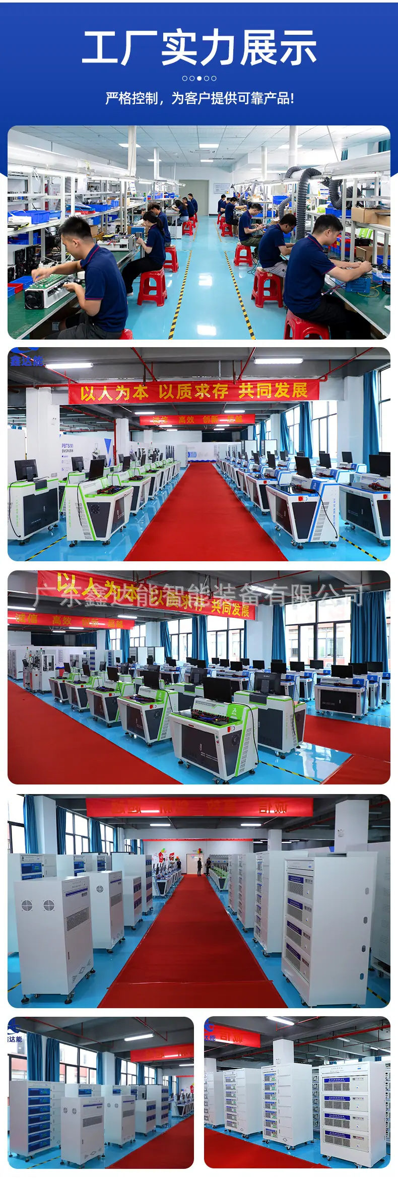 24串-120A详情页_12.jpg