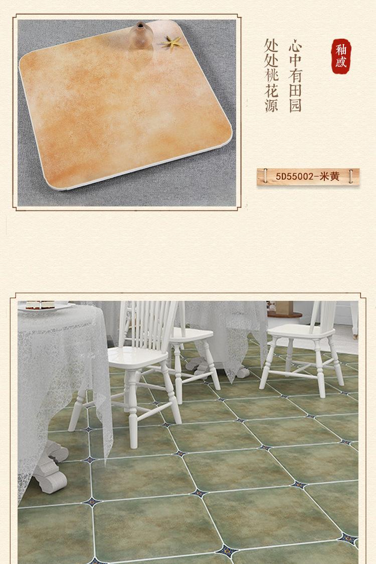 400X800简约_11.jpg