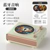 Usb Retro Bluetooth audio tocadiscos giratorio faro inalámbrico computadora carga Altavoz nuevo regalo creativo