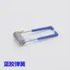 Clip de resorte hebilla de clip de plástico para luz empotrada foco lámpara de techo lámpara de pasillo hebilla soporte oculto brillante accesorios de decoración de lámpara