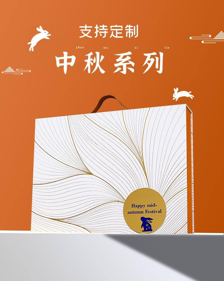 详情页_01