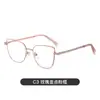 Gafas de Metal Estilo Nuevo Anti Luz Azul, Modernas Gafas para Computadora de Marco Plano Ojo de Gato para Mujer, Se Pueden Adaptar Lentes de Graduación 9761