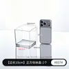 Caja de Almacenamiento Transparente, Caja Cuadrada, Contenedor Cuadrado a Prueba de Fugas, Caja Cuadrada de Acrílico Resistente a Roturas para Plantas, Contenedor Espeso para Plantas Verdes
