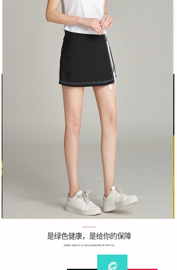 丝光棉短款短袖_05