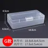 Wg6Qpp Caja Pequeña Rectangular Caja de Plástico Caja de Embalaje Tornillo Pequeño Hogar Caja de Almacenamiento Transparente Joyería Piezas de Ferretería