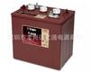 Batería Qiu Jian T-125/6V225Ah Coche Turístico de Paseo Plataforma Elevadora Completamente Nueva Incluyendo Impuestos