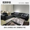 Fábrica de Muebles Foshan Guangdong Sofá de Cuero Funcional Eléctrico en stock Sofá de Tela de Cuero Minimalista Italiano para Sala de Estar