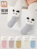 25 Calcetines de Invierno Gruesos Lindos Estéreo para Bebés e Infantes, Calcetines Cálidos Sin Costuras con Orejitas de Terciopelo de Visón