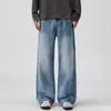 Ropa de Hombre Fengshe / Jeans para hombre estilo americano, pantalones holgados de pierna ancha de nueva temporada, pantalones rectos de moda con caída degradada