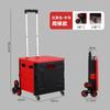 Carrito de Compras Plegable Carrito de Compras Caja de Almacenamiento Doméstico Artefacto Carrito Pequeño Portátil Maleta con Ruedas Carrito Pequeño Portátil