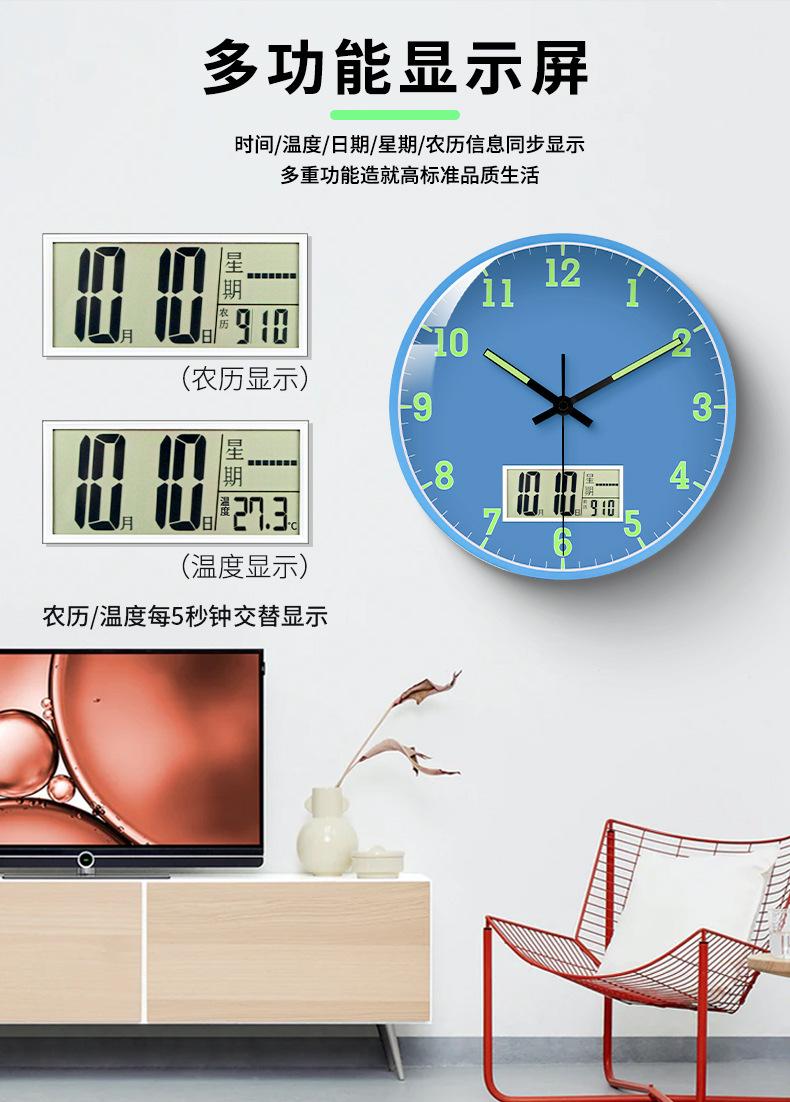 详情页_04.jpg