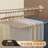 2025 Nuevo Colgador Grueso con Forma de Ganso para Pantalones para Uso en Casa, Colgador Especial para Colgar Pantalones, Dormitorio de Estudiantes, Pinza para Pantalones que No Deja Marca, Colgador Antideslizante