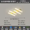 Luz principal de sala de estar minimalista italiana, lámpara de techo tipo nube de alta gama, juego de iluminación Zhongshan de 6 piezas, combinación de paquete de iluminación para toda la casa