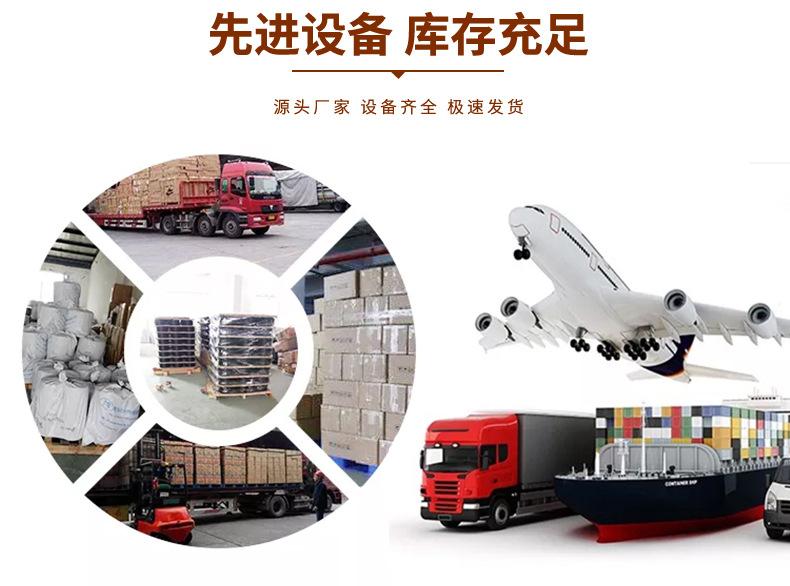 加长透明肩带_20