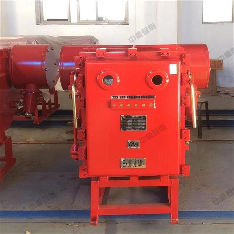 QQ截图20220618095344