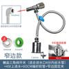 Agua llena auto-parada automática acero inoxidable válvula de flotador grifo agua del grifo automático tanque de agua controlador torre de agua ahorro de agua tesoro