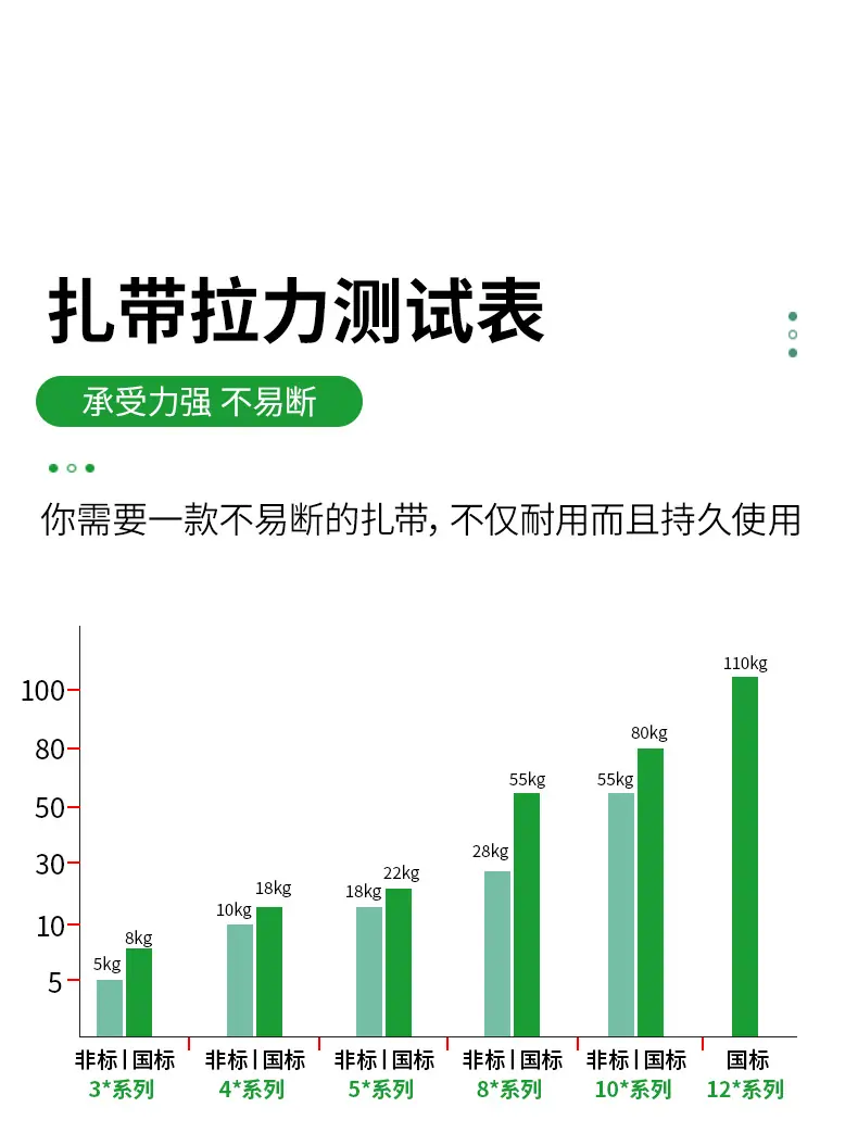 详情页_05