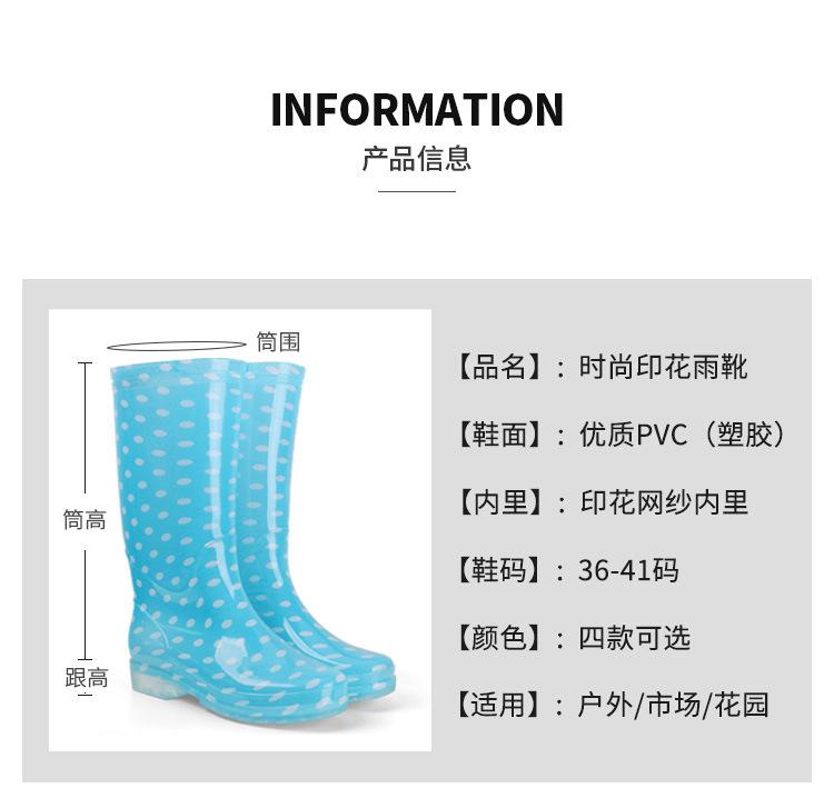 详情3.jpg